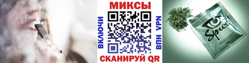 как найти наркотики  Теберда  БУТИРАТ 1.4BDO 