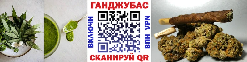 Еда ТГК марихуана  Теберда 