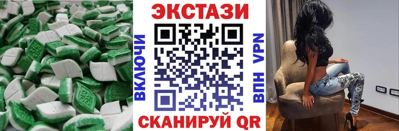 Ecstasy TESLA купить наркоту Теберда