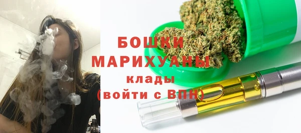 COCAINE Балабаново