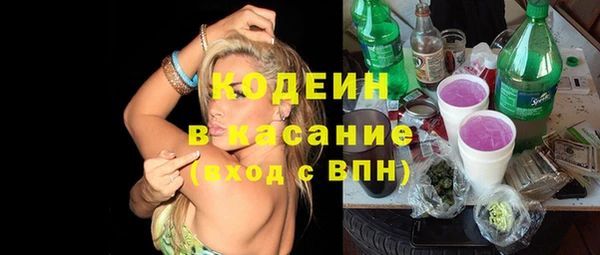 метамфетамин Баксан