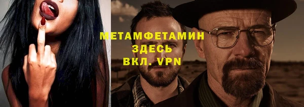 амф Арсеньев