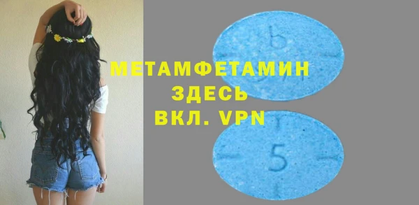 амф Арсеньев