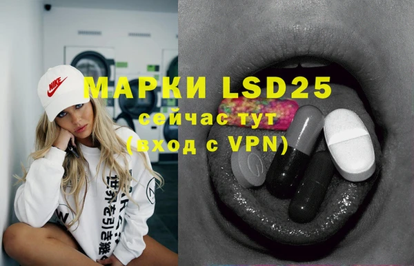 метамфетамин Баксан