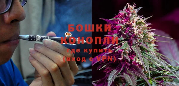 COCAINE Балабаново
