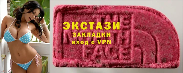 амф Арсеньев