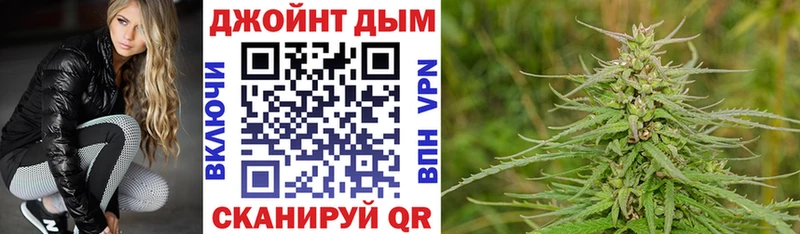 omg онион  Теберда  МАРИХУАНА ГИДРОПОН 